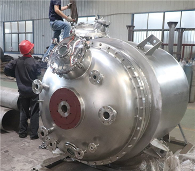 開式不鏽（xiù）鋼反應釜